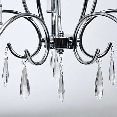 Подвесная люстра MW-Light Вега 329011705 2