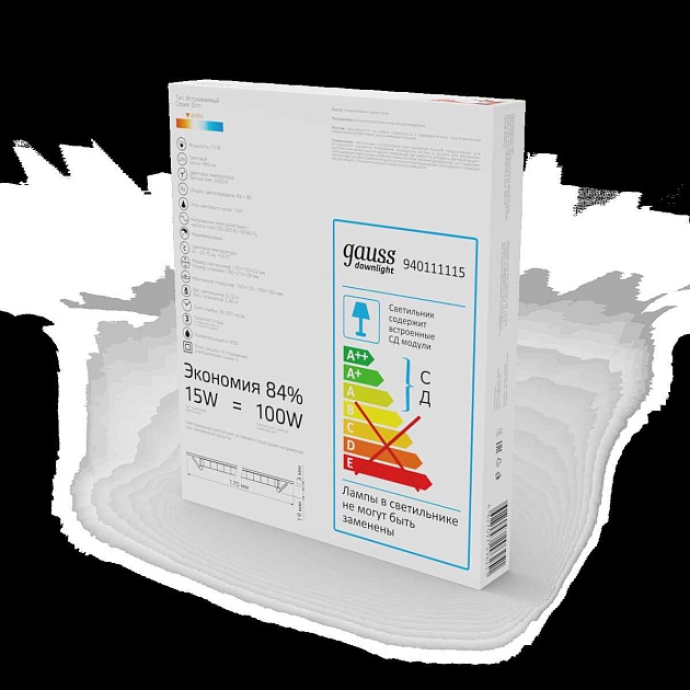 Встраиваемый светодиодный светильник Gauss 940111115 изображение 3 Встраиваемый светодиодный светильник Gauss 940111115 Фото № 3