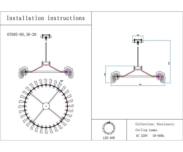Люстра Kink Light Мару 07695-80,36-29 изображение 3 Люстра Kink Light Мару 07695-80,36-29 Фото № 3