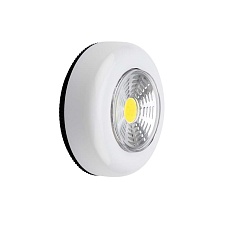 Ландшафтный светильник REXANT 602-2429 2