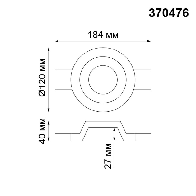Встраиваемый под покраску светильник Novotech Spot Yeso 370476 изображение 2 Встраиваемый под покраску светильник Novotech Spot Yeso 370476 Фото № 2