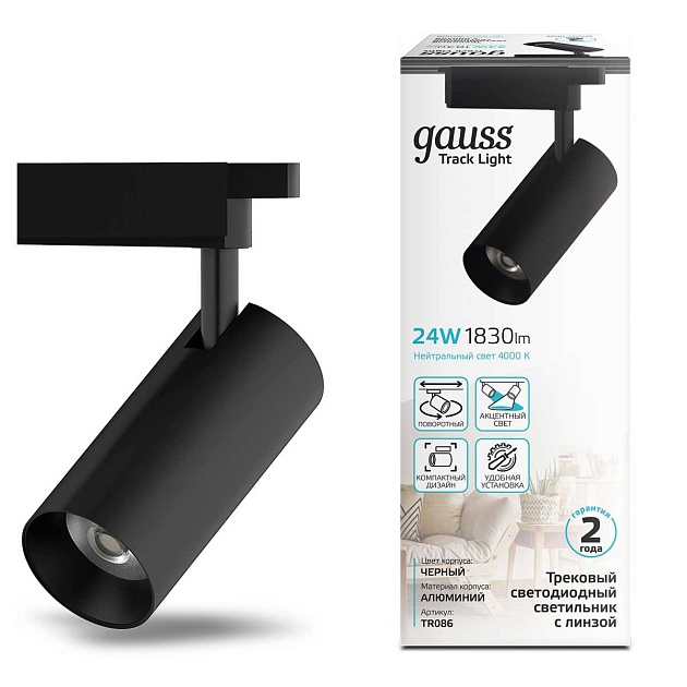Трековый светодиодный светильник Gauss Track Light Led TR086 Фото № 8