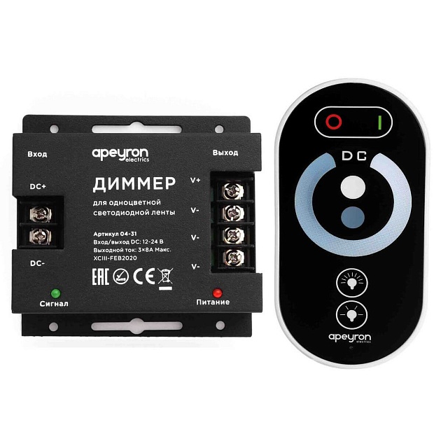 Диммер Apeyron с пультом 12/24V 04-31 изображение 1 Диммер Apeyron с пультом 12/24V 04-31 Фото № 1