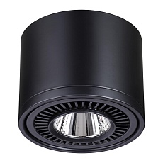 Потолочный светодиодный светильник Novotech Over Gesso 358814 3