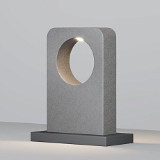 Уличный светодиодный светильник Maytoni Betone O469FL-L7CM3K 2