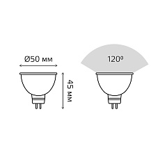 Лампа светодиодная Gauss GU5.3 5W 6500K матовая 101505305 3