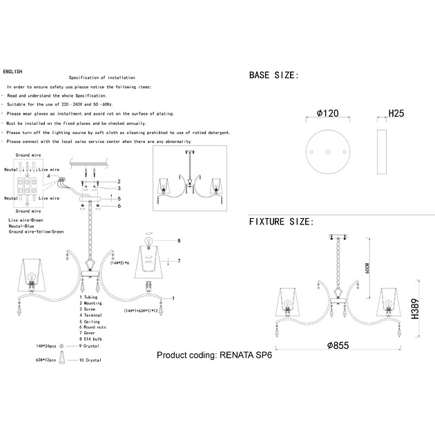 Подвесная люстра Crystal Lux Renata SP6 Gold Фото № 2