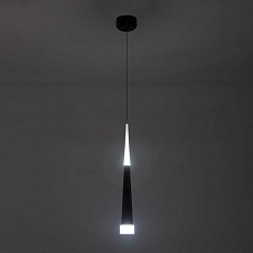 Подвесной светодиодный светильник Citilux Вегас CL227011 3