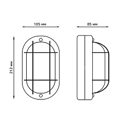 Настенно-потолочный светильник Gauss 926602216 2
