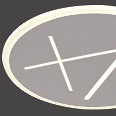 Настенно-потолочный светодиодный светильник Mantra Kenzo 6672 1