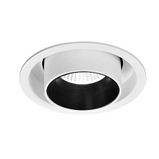 Встраиваемый светильник Mantra GARDA 9143 2