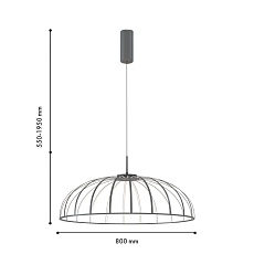 Подвесной светодиодный светильник Favourite Vertex 4285-8P 1
