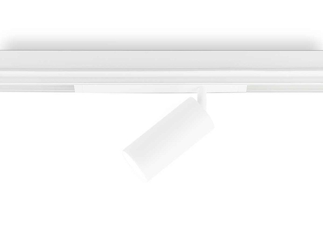 Светильник светодиодный трековый AMBRELLA LIGHT TRACK SYSTEM GL1625 Фото № 1