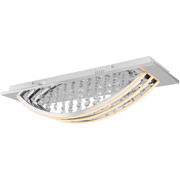 Потолочный светодиодный светильник Globo Gert 67104-20 Фото № 1