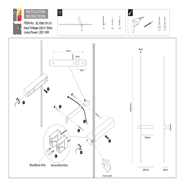 Бра ST Luce Astente SL1589.101.01 Фото № 2