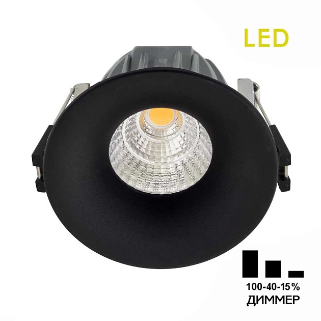 Встраиваемый светодиодный светильник Citilux Гамма CLD004NW4 изображение 1 Встраиваемый светодиодный светильник Citilux Гамма CLD004NW4 Фото № 1