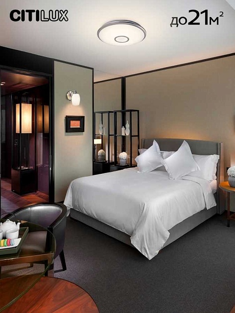 Потолочный светодиодный светильник Citilux Старлайт Смарт CL703A61G Фото № 31