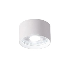 Потолочный светодиодный светильник Crystal Lux CLT 525C95 WH 4000K 2