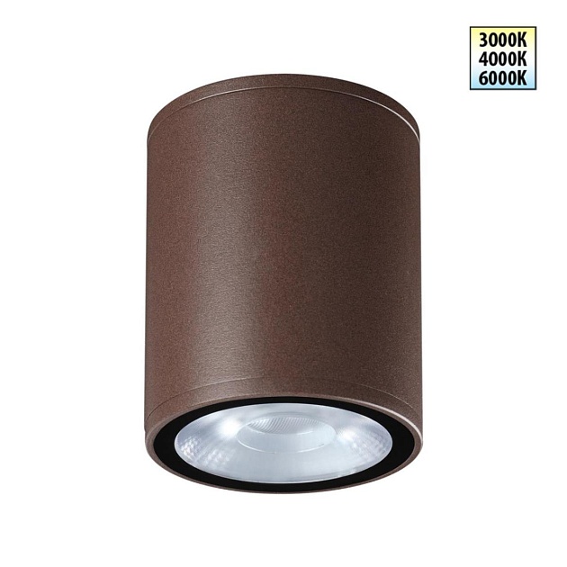 Светильник ландшафтный Novotech TUMBLER 359536 Фото № 1