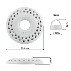 Кемпинговый светодиодный фонарь ЭРА от батареек 20x140 300 лм K48 Б0032283 4