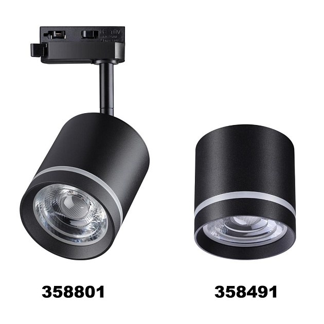Трековый однофазный светодиодный светильник Novotech Port Arum 358801 Фото № 2