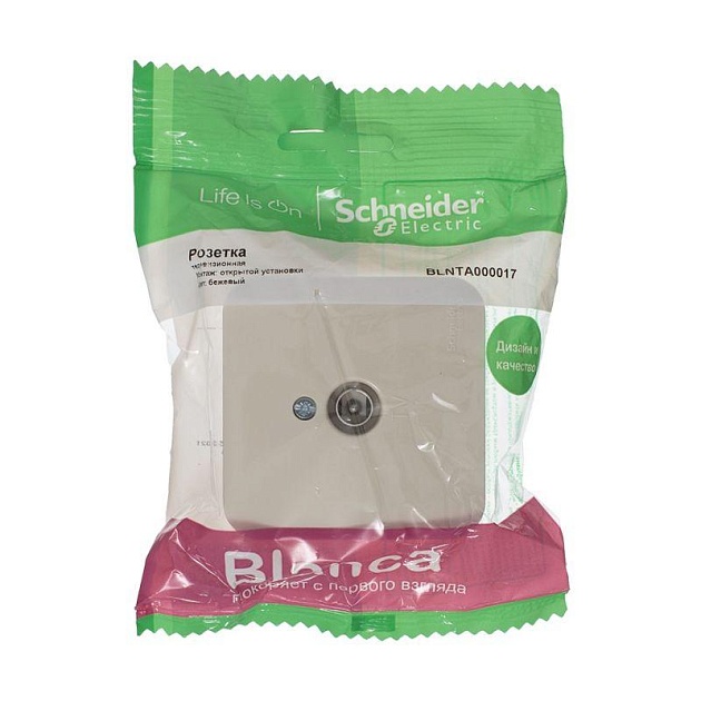 ТВ-розетка Systeme Electric Blanca бежевая BLNTA000017 Фото № 1