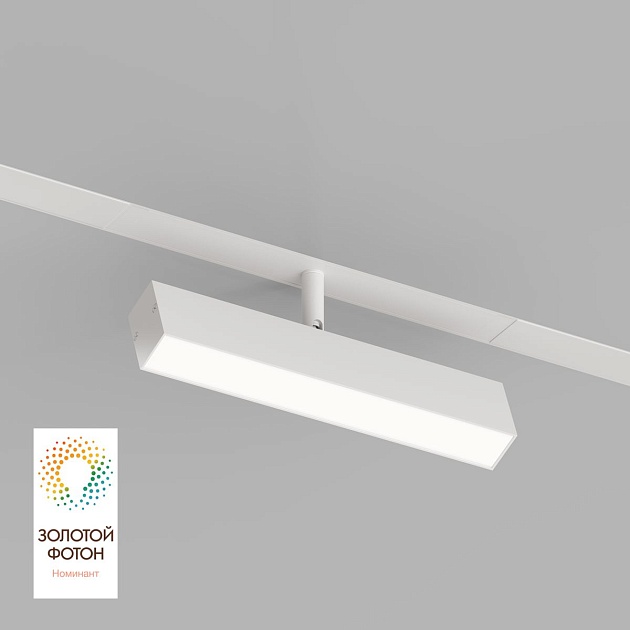 Трековый светодиодный светильник Denkirs Smart Linear DK8009-WH изображение 1 Трековый светодиодный светильник Denkirs Smart Linear DK8009-WH Фото № 1