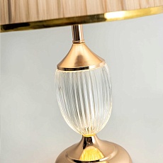 Настольный светильник LED4U L6171 GD 2