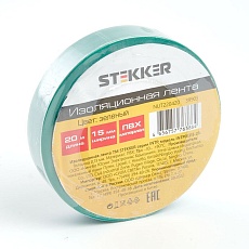 Изоляционная лента Stekker INTP01315-20 0,13*15 мм 20 м зеленая 39903