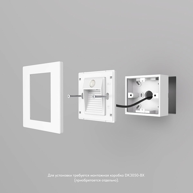 Встраиваемый светодиодный светильник Denkirs Sensor DK1020-WH Фото № 2