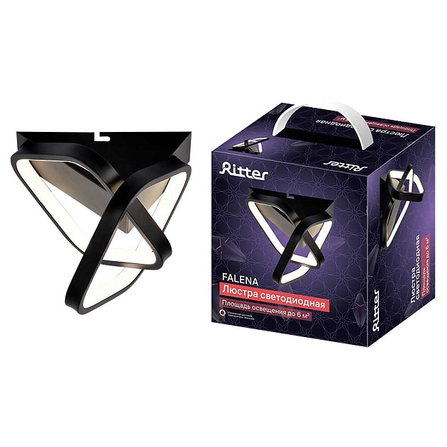 Потолочная люстра Ritter FALENA 51653 2 Фото № 1