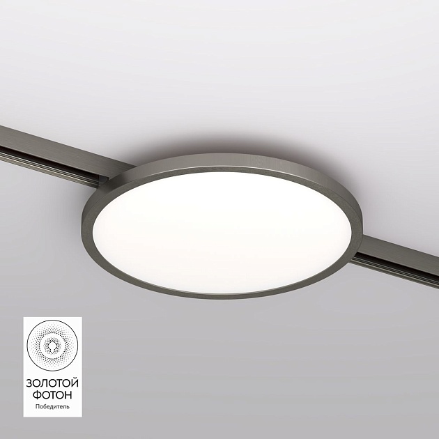 Трековый светодиодный светильник Denkirs Shine Flow DK5763-DN изображение 1 Трековый светодиодный светильник Denkirs Shine Flow DK5763-DN Фото № 1