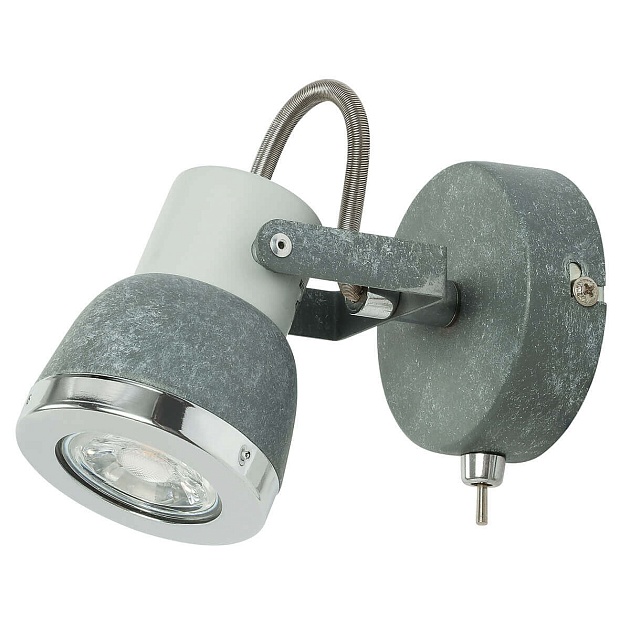 Спот Globo Sabinyo 57000-1 Фото № 5