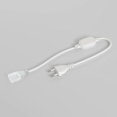Шнур сетевой для светодиодной ленты Elektrostandard Premium LS 010 220V 2835 60Led SSH- 3 a041112