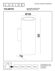 Уличный настенный светильник Lucide Volantis 27807/02/30 1