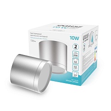 Потолочный светодиодный светильник Gauss Overhead HD020 4