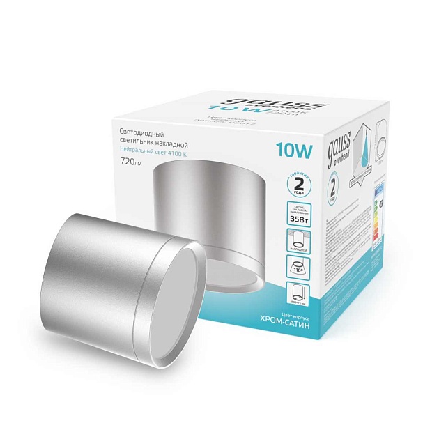 Потолочный светодиодный светильник Gauss Overhead HD020 Фото № 5