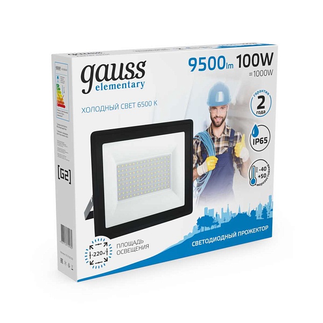 Прожектор светодиодный Gauss 100W 613100100 изображение 3 Прожектор светодиодный Gauss 100W 613100100 Фото № 3