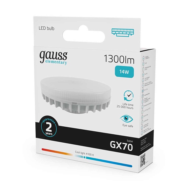 Лампа светодиодная Gauss GX70 14W 4100K матовая 83824 Фото № 7