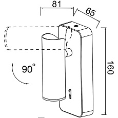 Спот Mantra Notte 8873 1