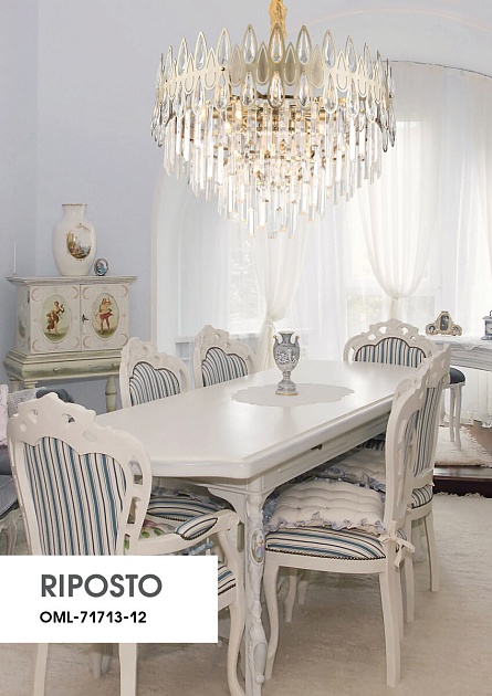 Подвесная люстра Omnilux Riposto OML-71713-12 Фото № 6