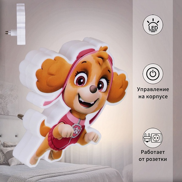 Ночник Reluce 03131-0.2-01 изображение 1 Ночник Reluce 03131-0.2-01 Фото № 1