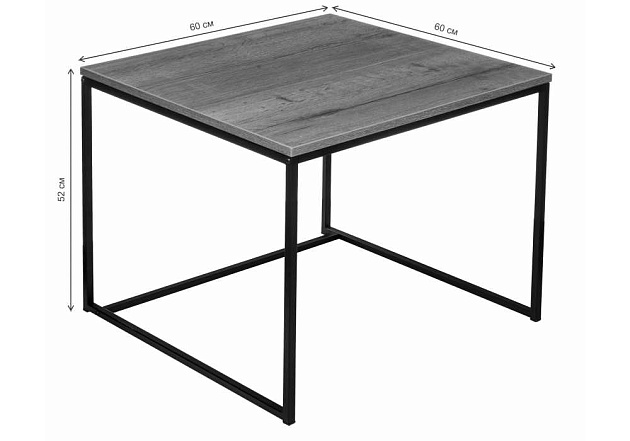 Журнальный стол Woodville Гидра 421002 изображение 2 Журнальный стол Woodville Гидра 421002 Фото № 2