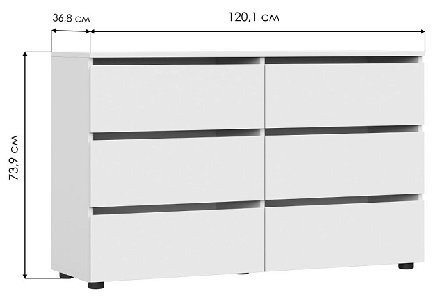 Комод Woodville Валенсия 536232 Фото № 2