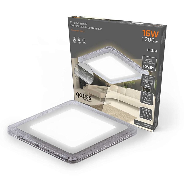 Встраиваемый светодиодный светильник Gauss Backlight Bubbles с подсветкой BL324 изображение 3 Встраиваемый светодиодный светильник Gauss Backlight Bubbles с подсветкой BL324 Фото № 3