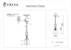 Подвесной светильник Freya Driana FR2405-PL-01-BZ 1