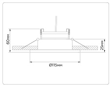 Встраиваемый светильник Ambrella light TECHNO SPOT TN52335 1