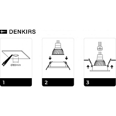 Встраиваемый светильник Denkirs Billum DK3020-WH 1