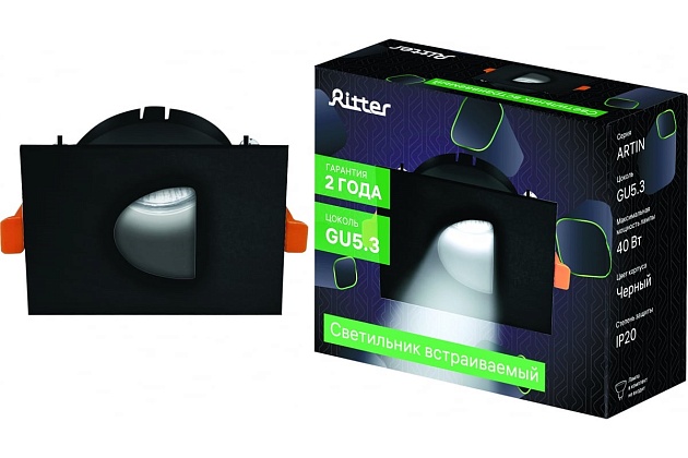 Встраиваемый светильник Ritter Artin 51434 3 Фото № 2