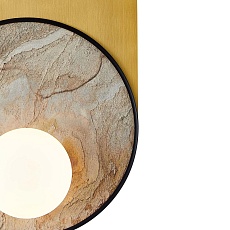 Настенный светильник Favourite Messier 4595-1W 2